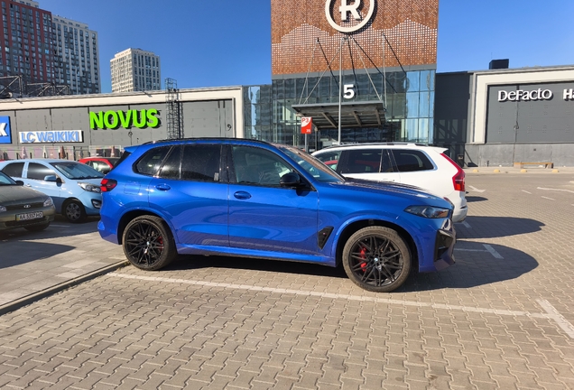BMW X5 M F95 Competition 2024