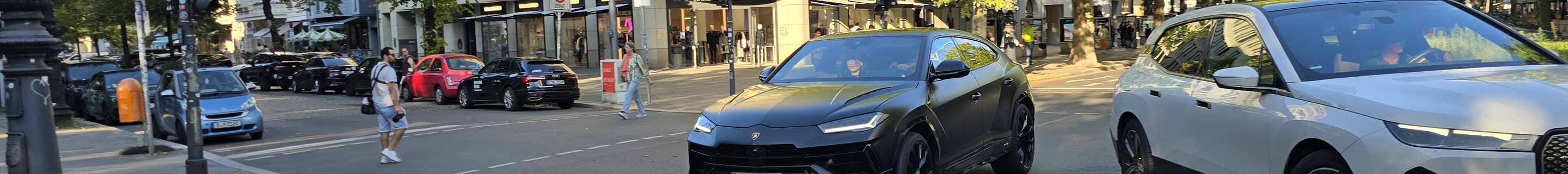 Lamborghini Urus S