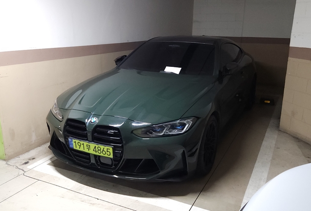 BMW M4 G82 Coupé Competition