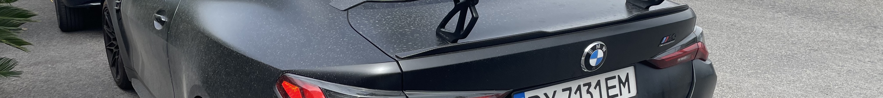 BMW M4 G82 Coupé Competition