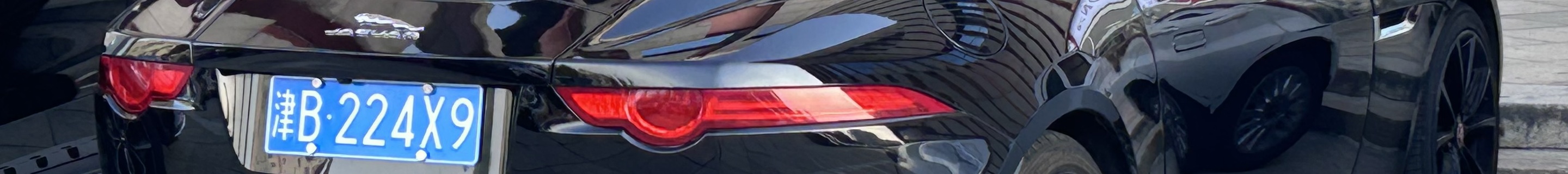 Jaguar F-TYPE S Coupé