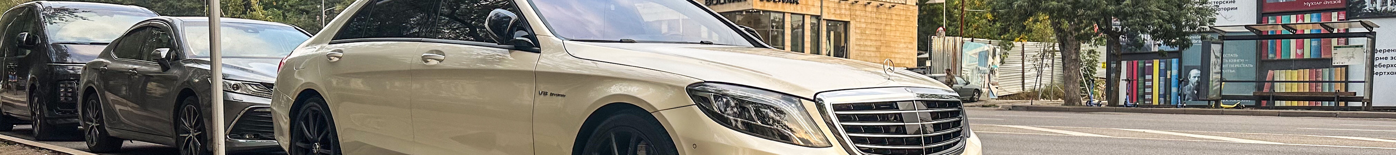 Mercedes-Benz S 63 AMG V222