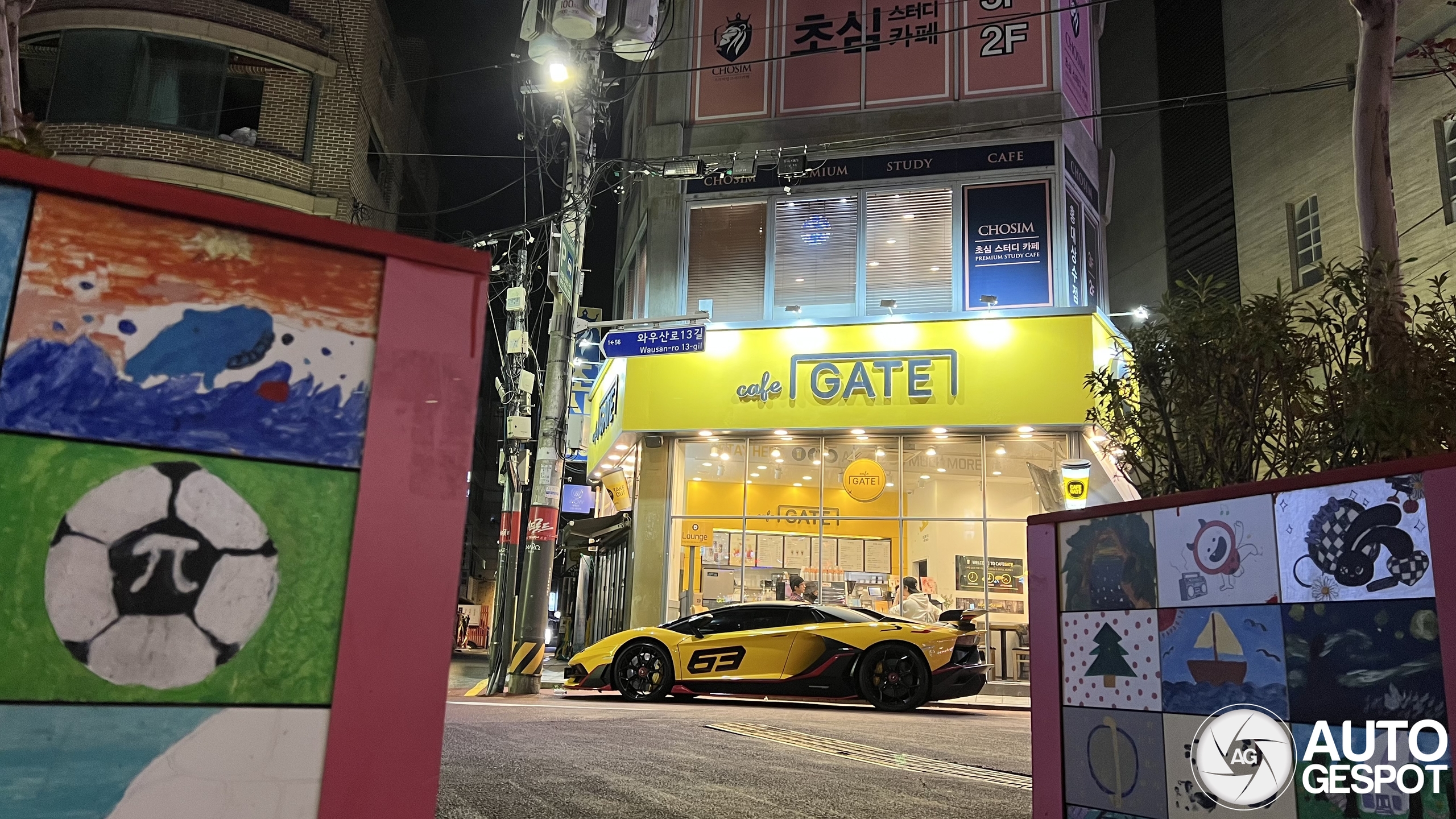 Lamborghini Aventador LP770-4 SVJ Roadster