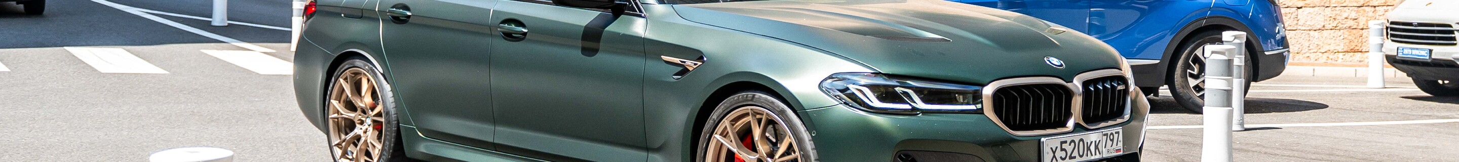 BMW M5 F90 CS