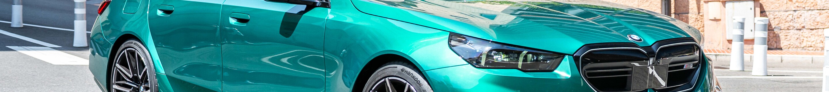 BMW M5 G99 Touring