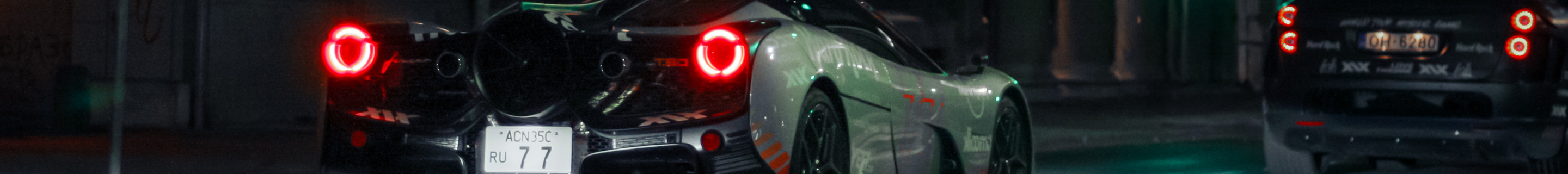 Gordon Murray Automotive T.50