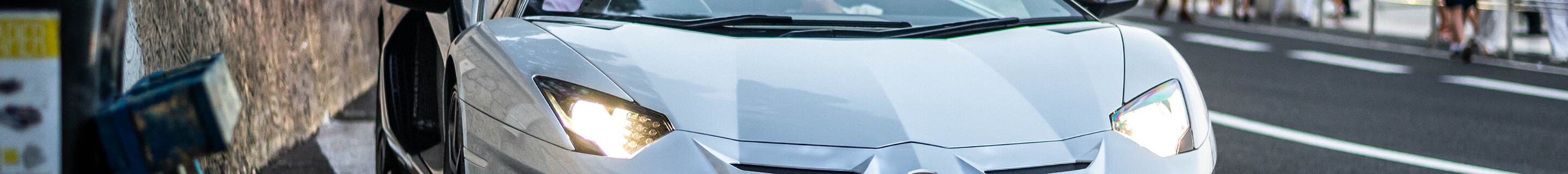 Lamborghini Aventador LP770-4 SVJ Roadster