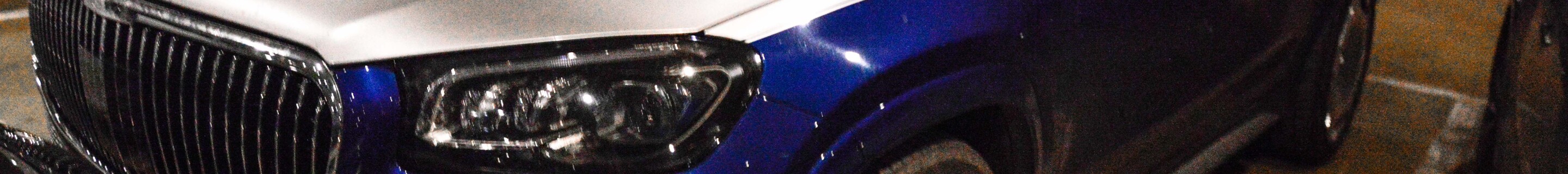 Mercedes-Maybach GLS 600