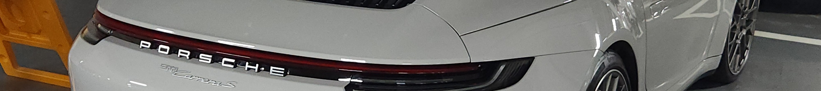 Porsche 992 Carrera S Cabriolet MkI