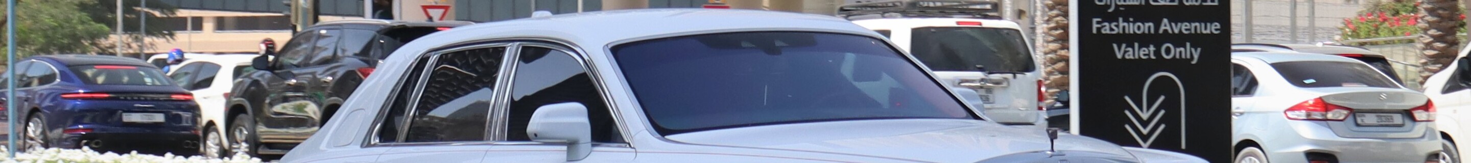 Rolls-Royce Phantom VIII