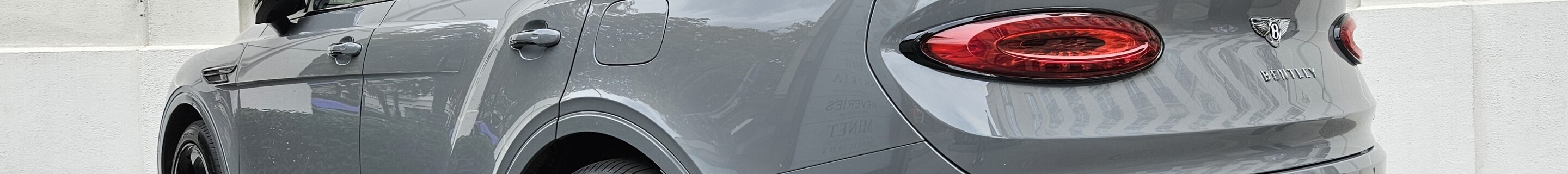 Bentley Bentayga Hybrid S 2024