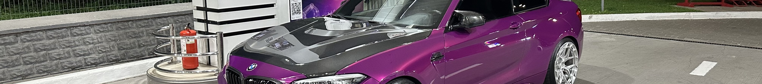 BMW M2 Coupé Competition F87