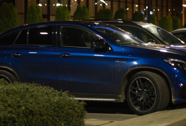 Mercedes-AMG GLE 63 Coupé C292