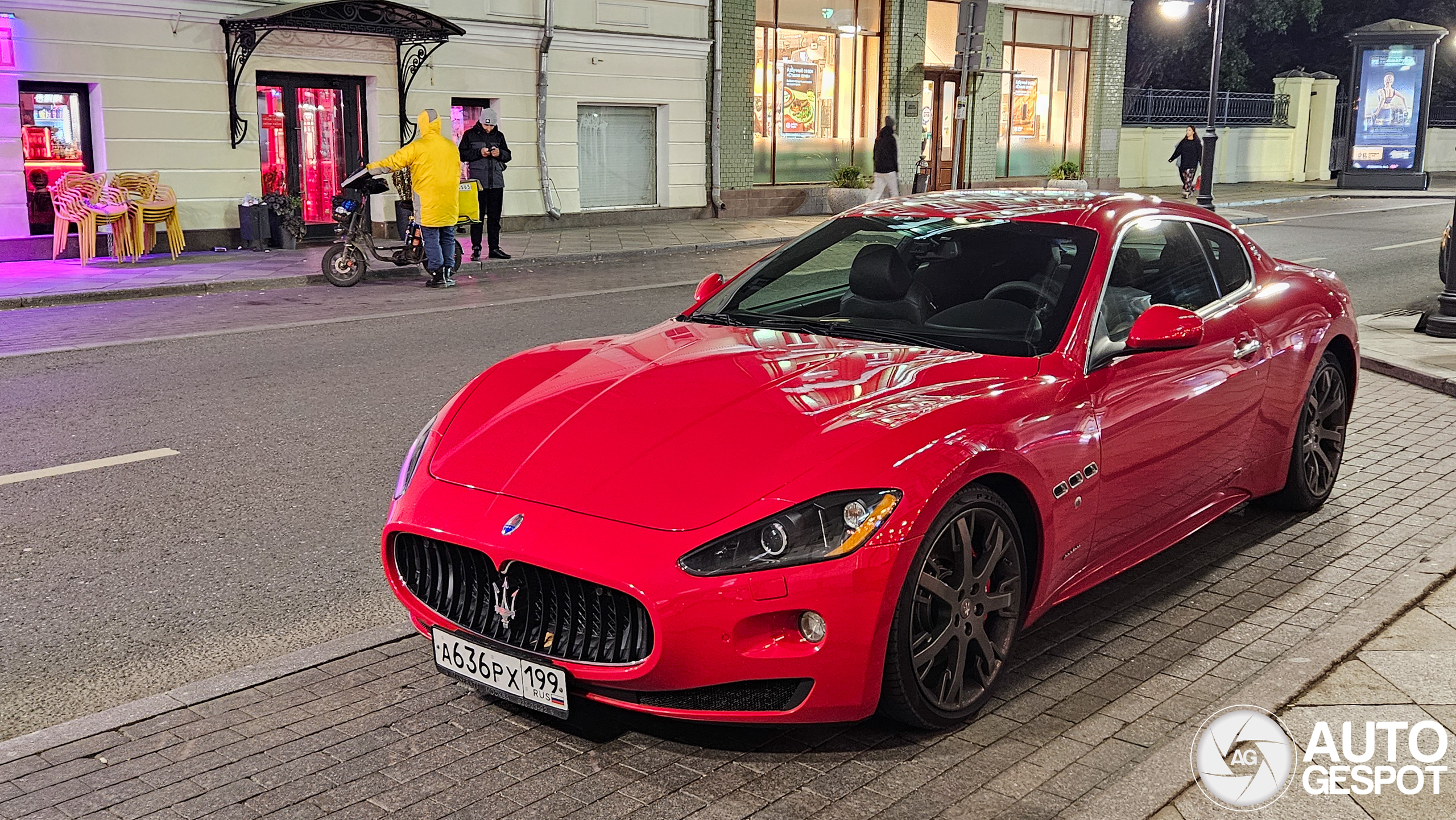 Maserati GranTurismo S