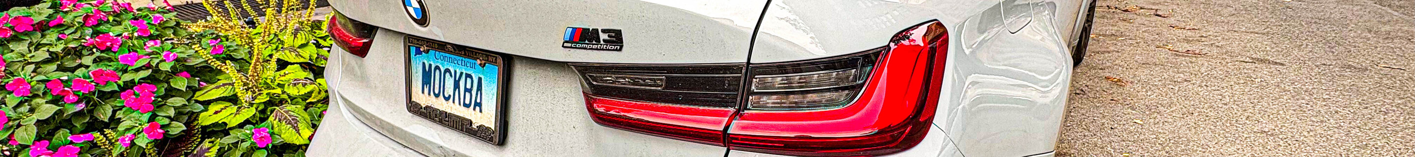 BMW M3 G80 Sedan Competition