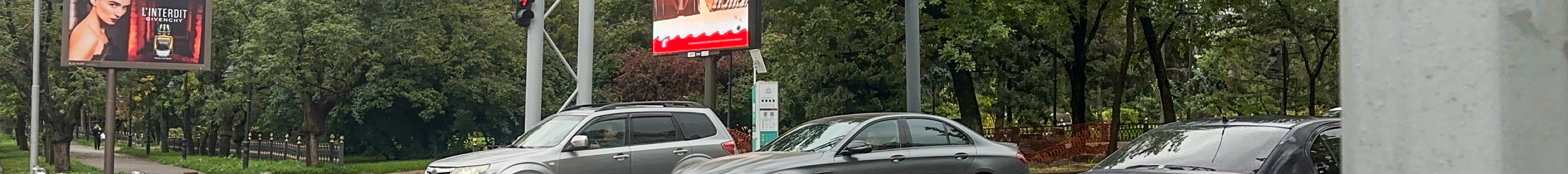 Mercedes-AMG E 63 S W213