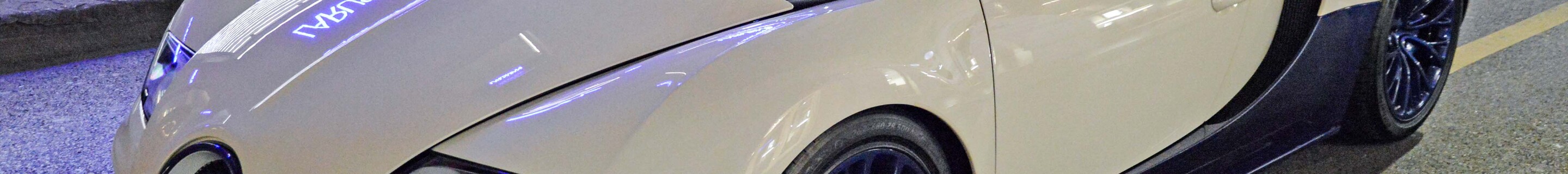 Bugatti Veyron 16.4 Super Sport