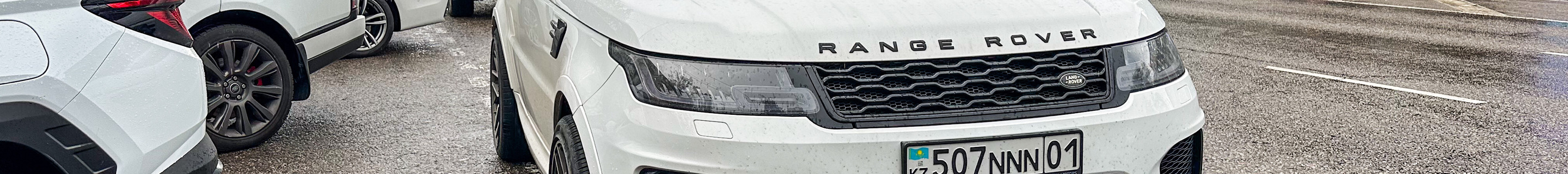 Land Rover Range Rover Sport SVR 2018