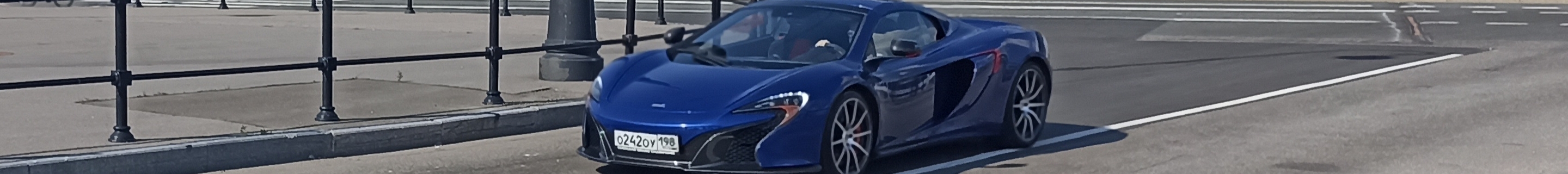 McLaren 650S Spider