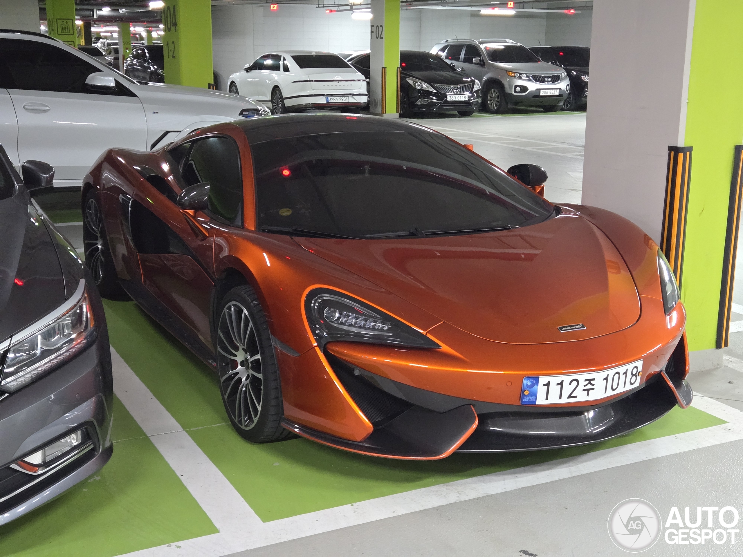 McLaren 570S