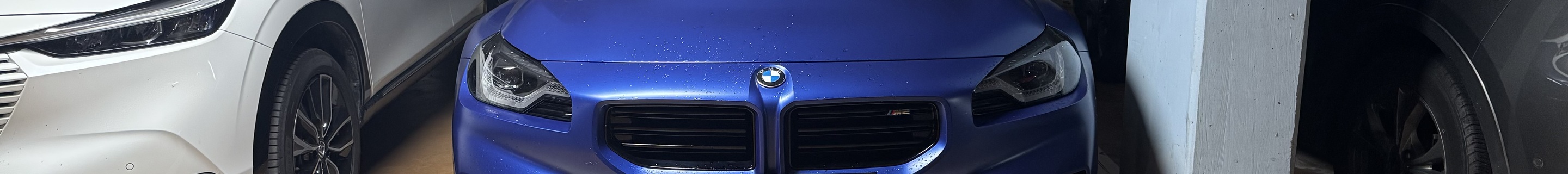 BMW M2 Coupé G87