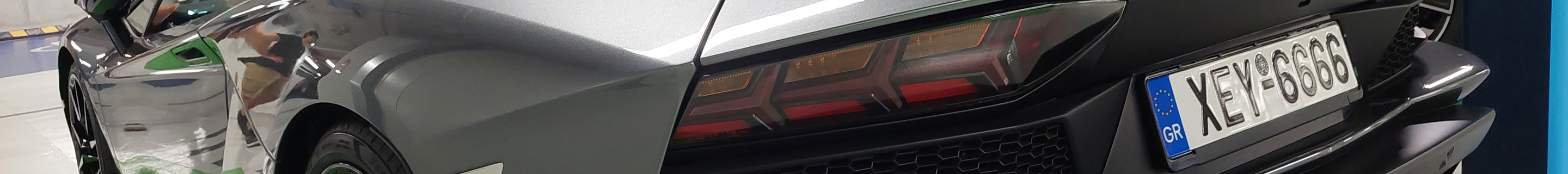 Lamborghini Aventador S LP740-4 Roadster