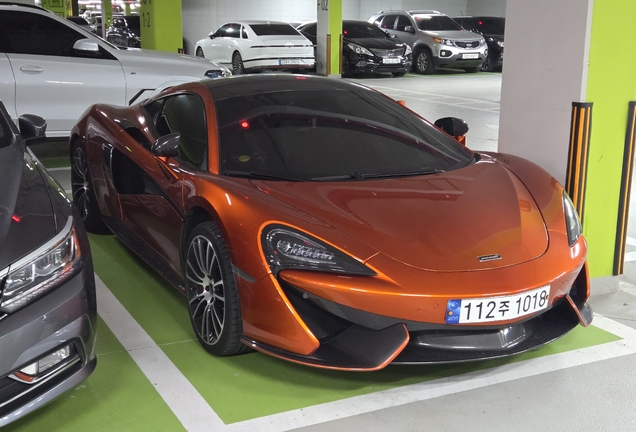 McLaren 570S