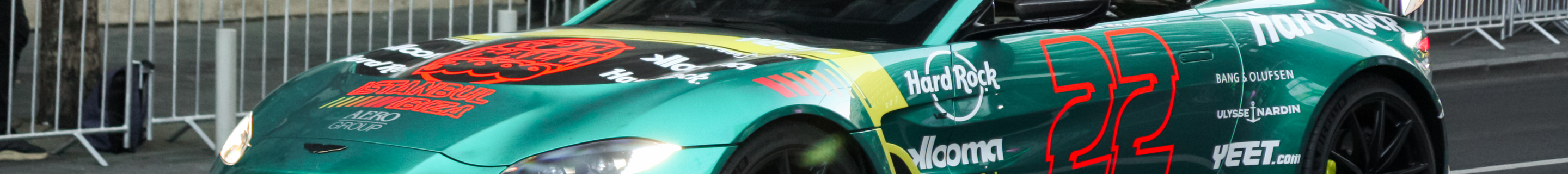 Aston Martin V12 Vantage 2023