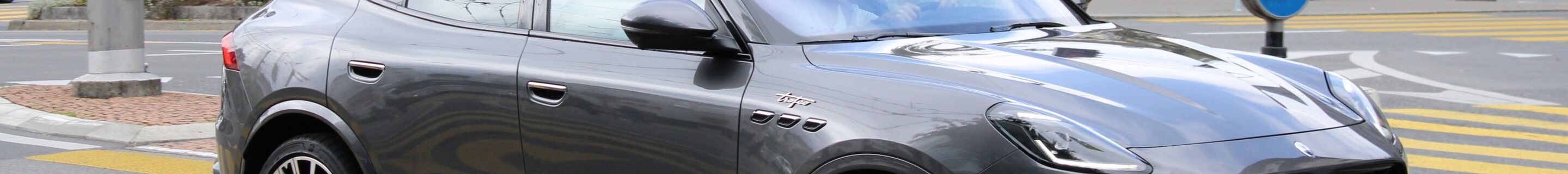 Maserati Grecale Trofeo