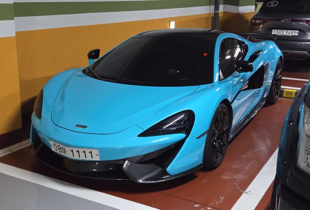 McLaren 570GT