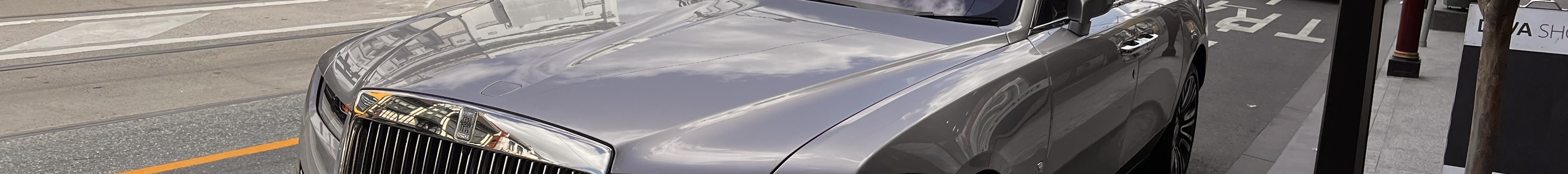 Rolls-Royce Ghost 2021