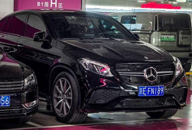 Mercedes-AMG GLE 63 Coupé C292