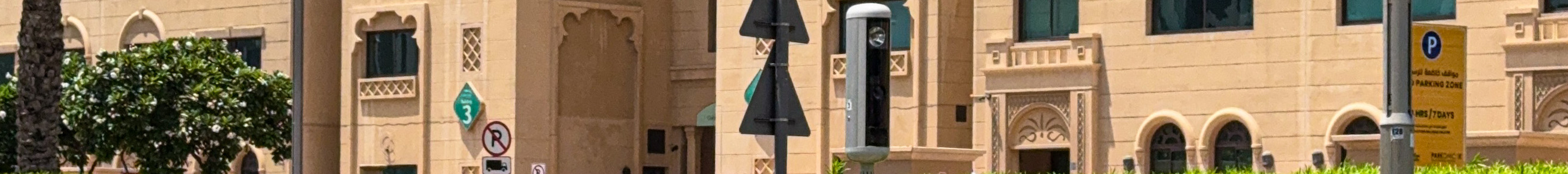 Lamborghini Urus Performante