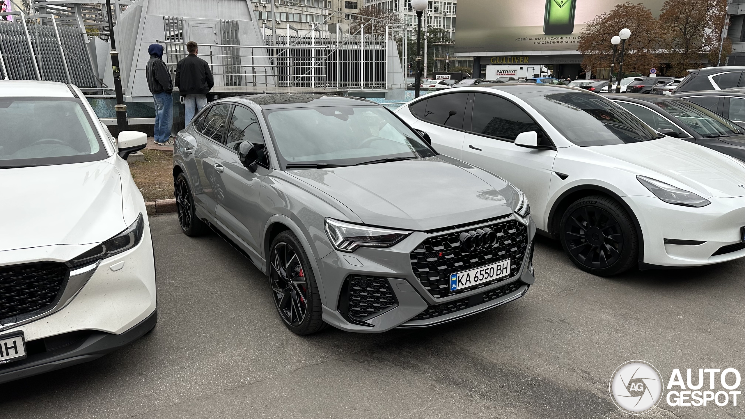 Audi RS Q3 Sportback 2020