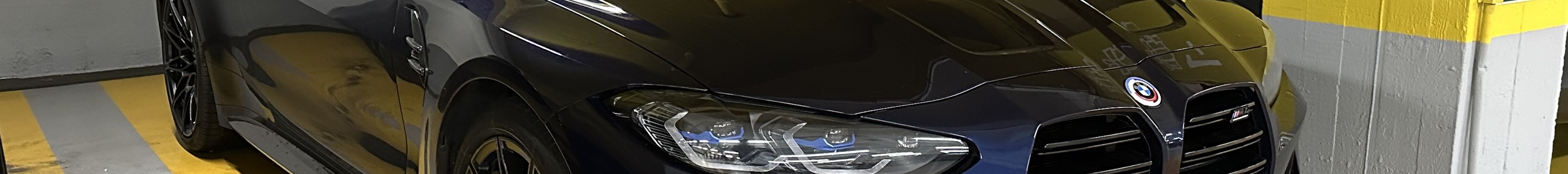 BMW M4 G82 Coupé Competition