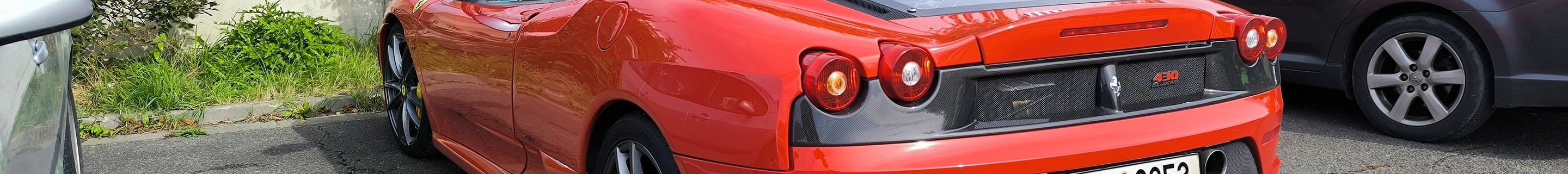 Ferrari 430 Scuderia