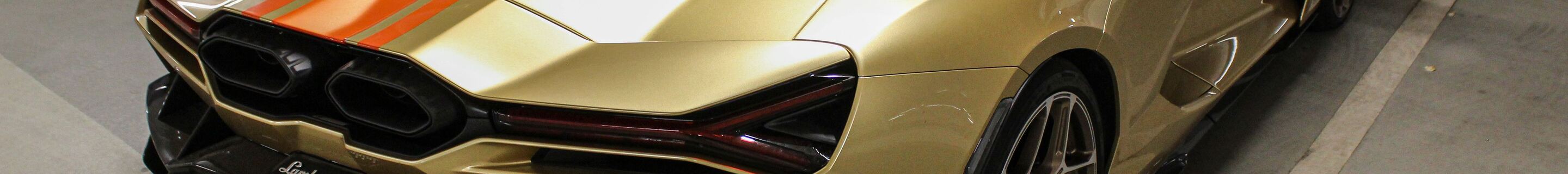 Lamborghini Revuelto