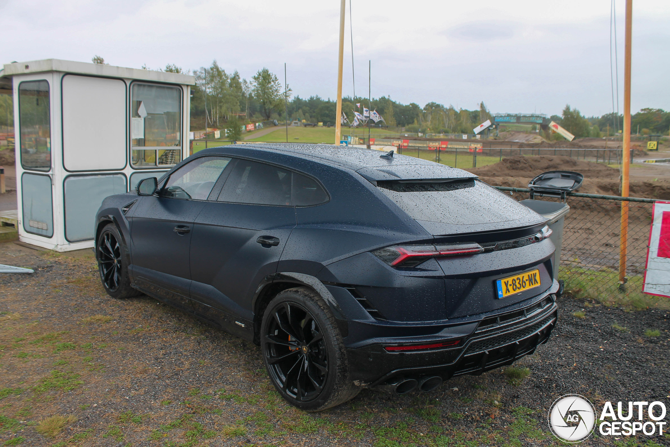 Lamborghini Urus S