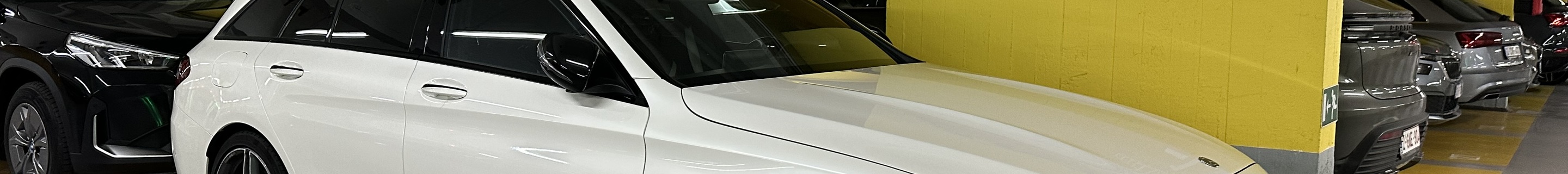 Mercedes-AMG C 63 S Estate S205