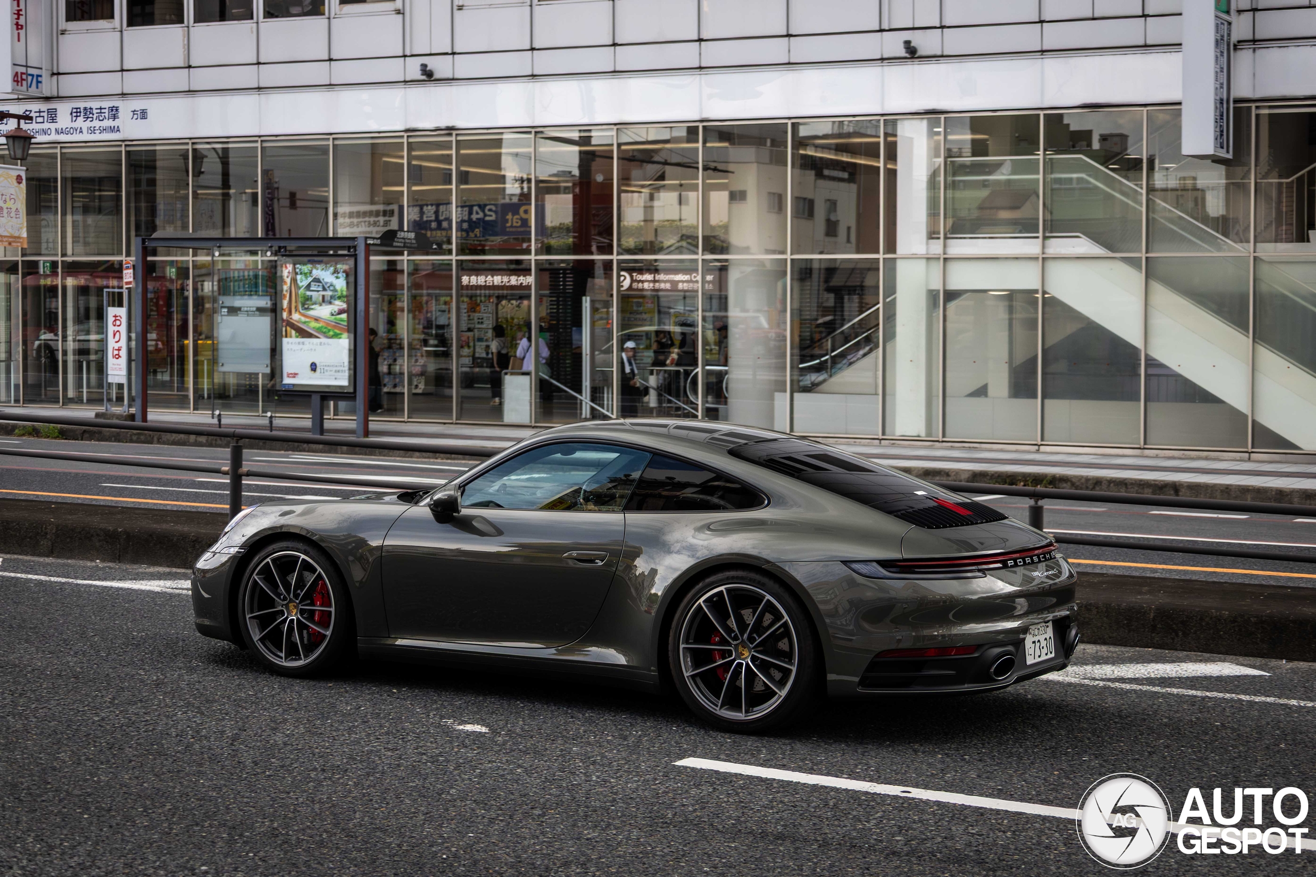 Porsche 992 Carrera S MkI