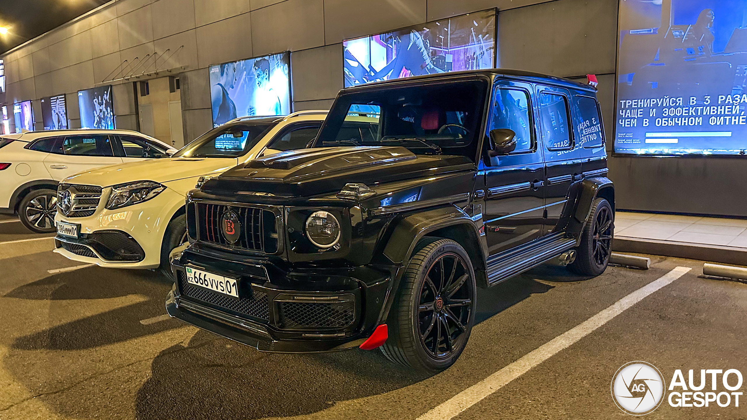 Mercedes-AMG Brabus G 900 Rocket W463 2018