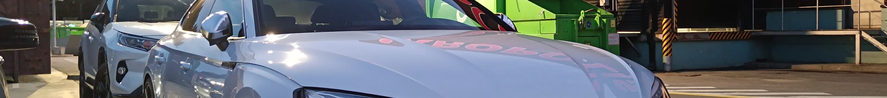 Audi RS5 Sportback B9 2021