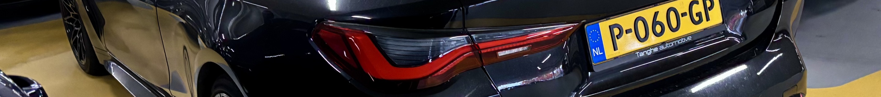 BMW M4 G82 Coupé Competition