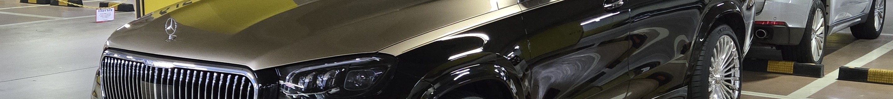 Mercedes-Maybach GLS 600