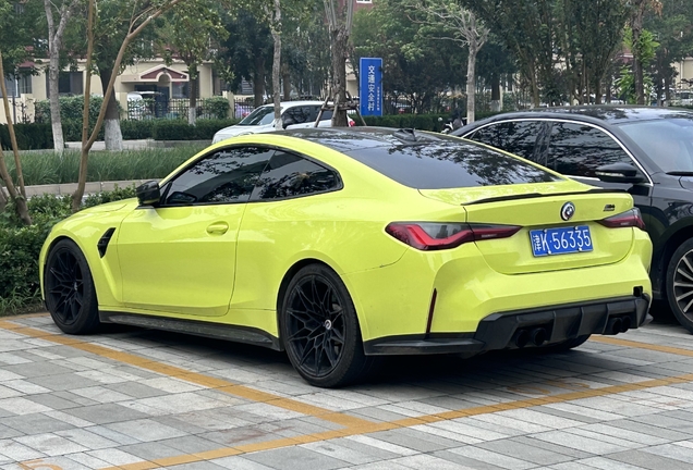 BMW M4 G82 Coupé Competition