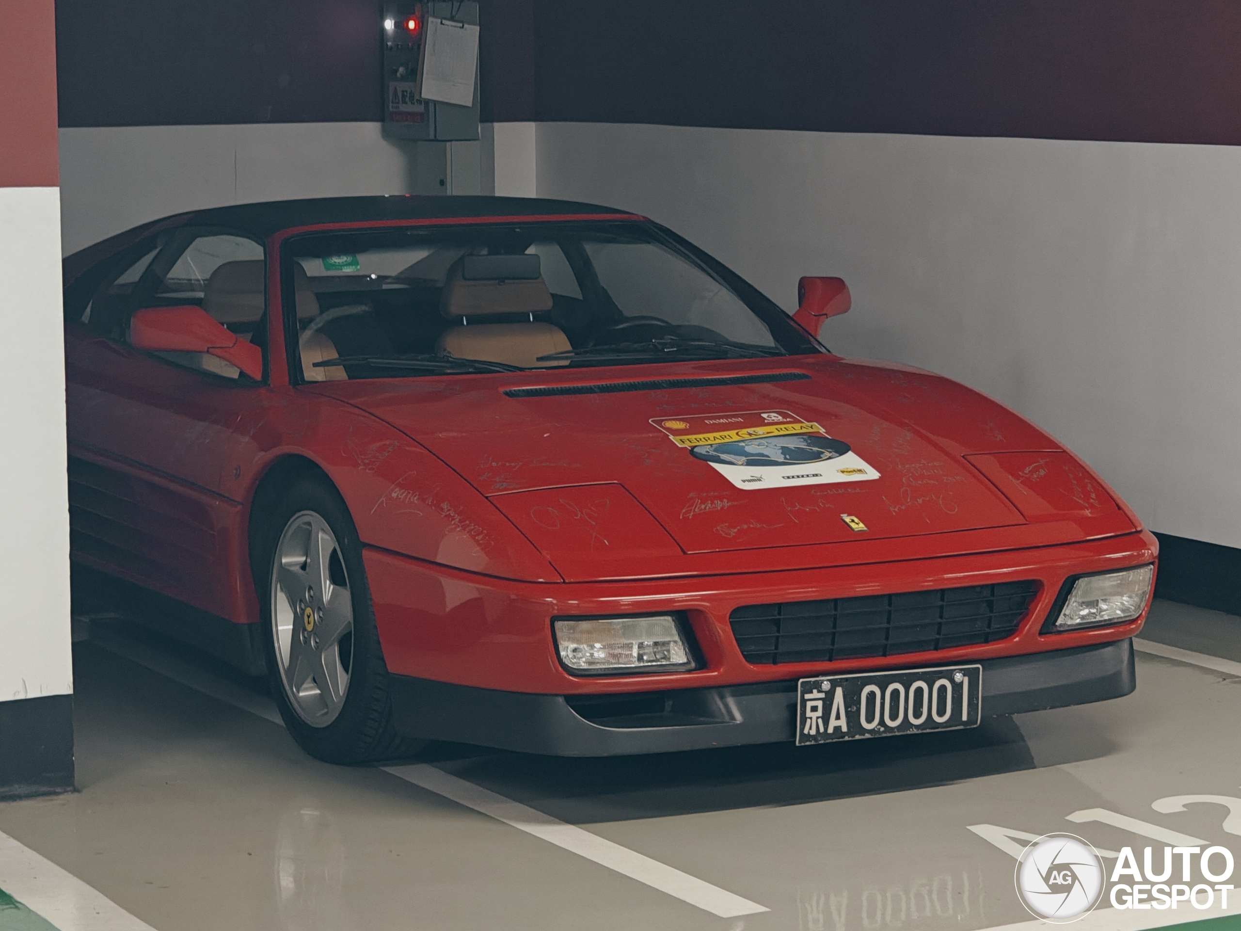 Ferrari 348 TS