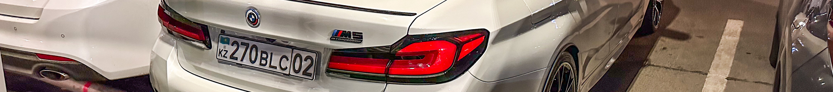 BMW M5 F90 Competition 2021