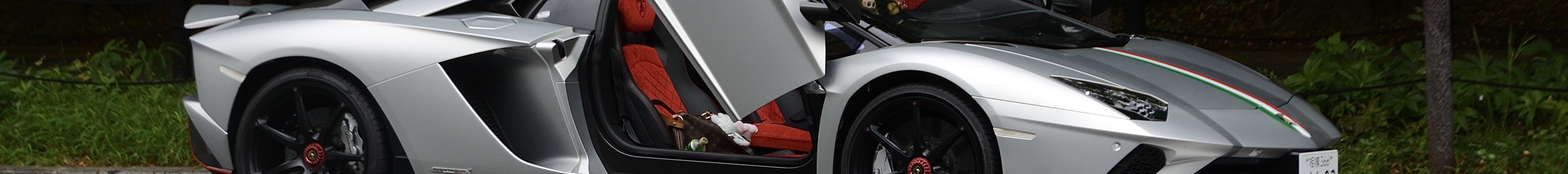 Lamborghini Aventador S LP740-4 Roadster