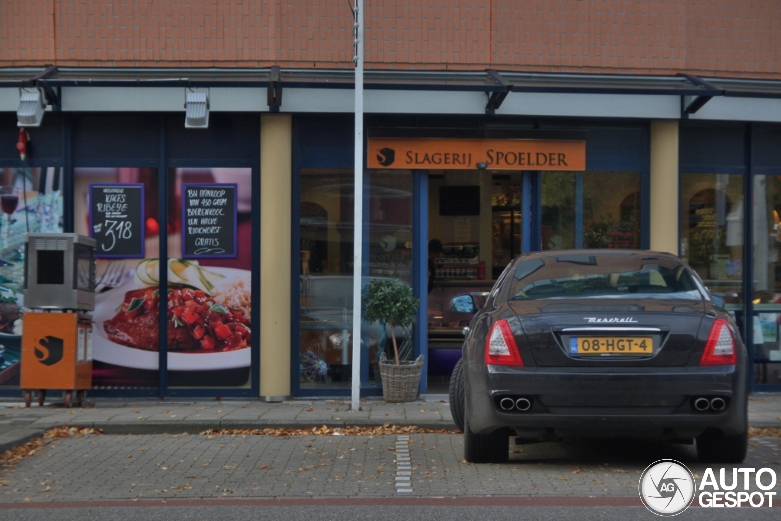 Maserati Quattroporte 2008