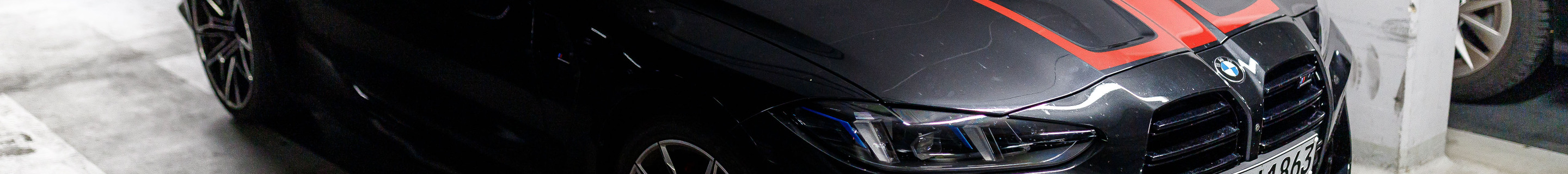 BMW M4 G82 Coupé Competition